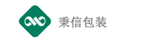 秉信紙業