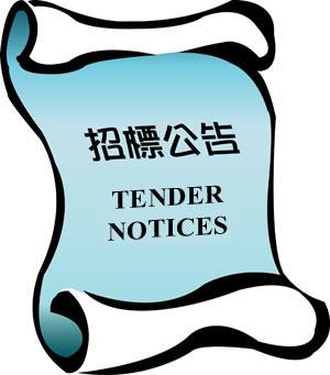 天津秉信2018年度增置90kw空壓機設備&管道安裝招標公告