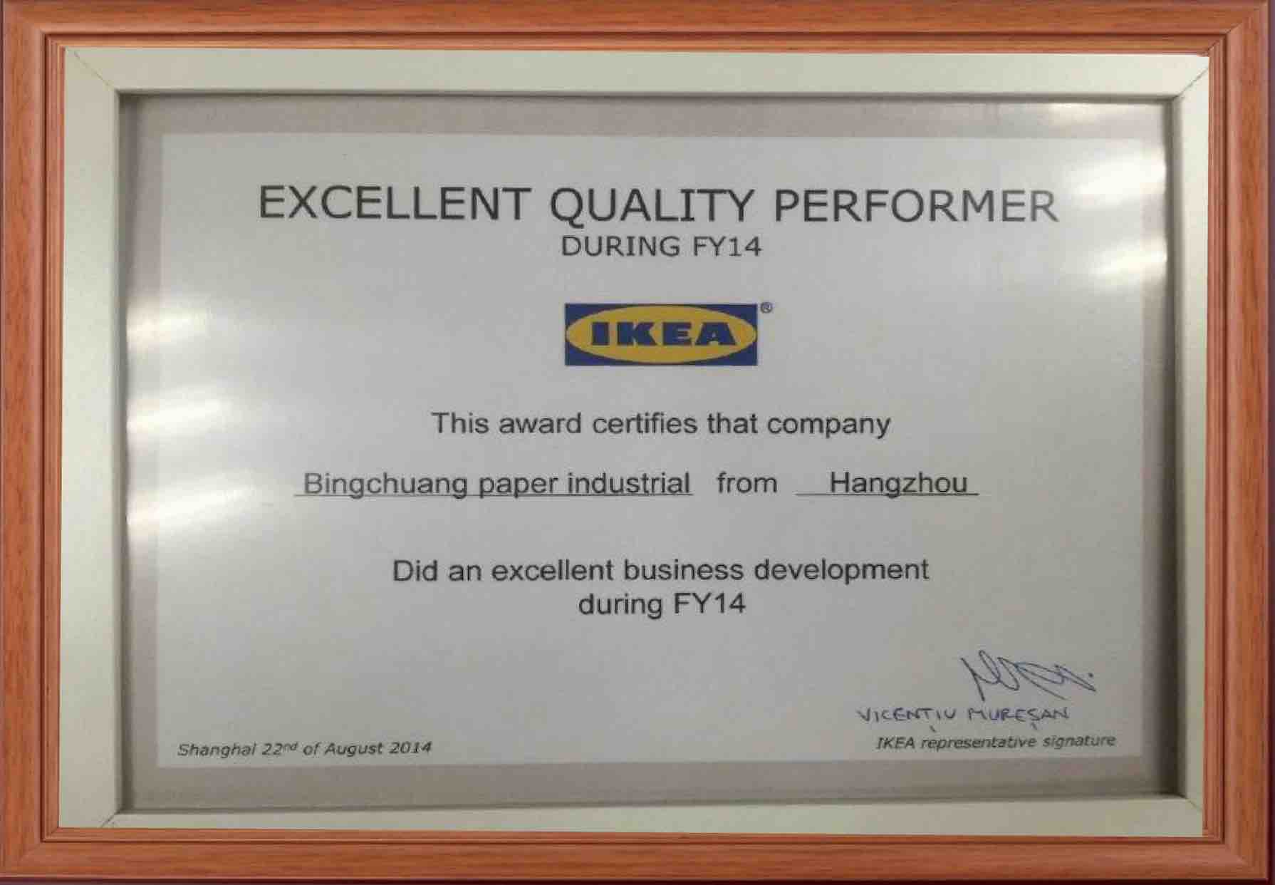 資質(zhì)榮譽(yù)