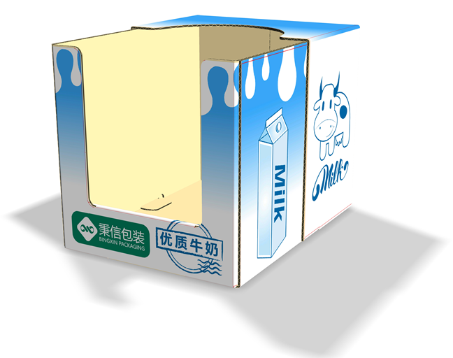 【相約西安 攜手創(chuàng)新】秉信包裝邀您參加第十屆中國包裝創(chuàng)新及可持續(xù)發(fā)展論壇