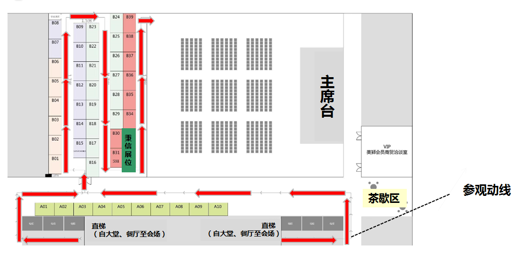 【相約西安 攜手創(chuàng)新】秉信包裝邀您參加第十屆中國包裝創(chuàng)新及可持續(xù)發(fā)展論壇