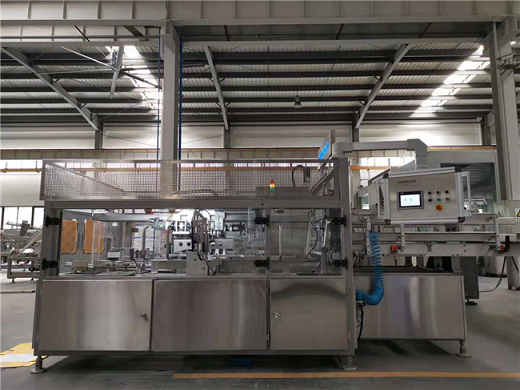 【相約西安 攜手創(chuàng)新】秉信包裝邀您參加第十屆中國包裝創(chuàng)新及可持續(xù)發(fā)展論壇