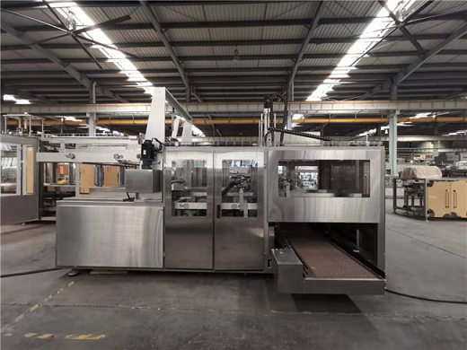 【相約西安 攜手創(chuàng)新】秉信包裝邀您參加第十屆中國包裝創(chuàng)新及可持續(xù)發(fā)展論壇