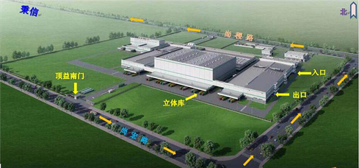 【相約西安 攜手創(chuàng)新】秉信包裝邀您參加第十屆中國包裝創(chuàng)新及可持續(xù)發(fā)展論壇