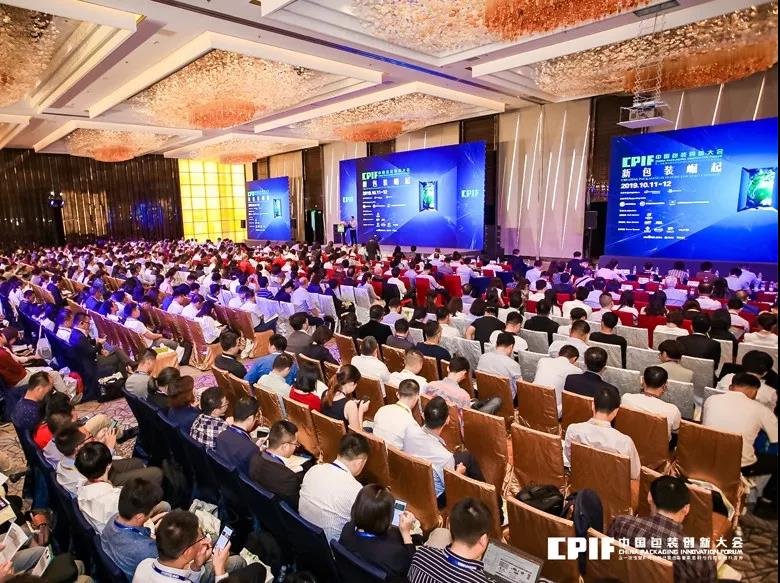 響應中國制造2025，秉信包裝領航推進紙箱包裝策略轉型