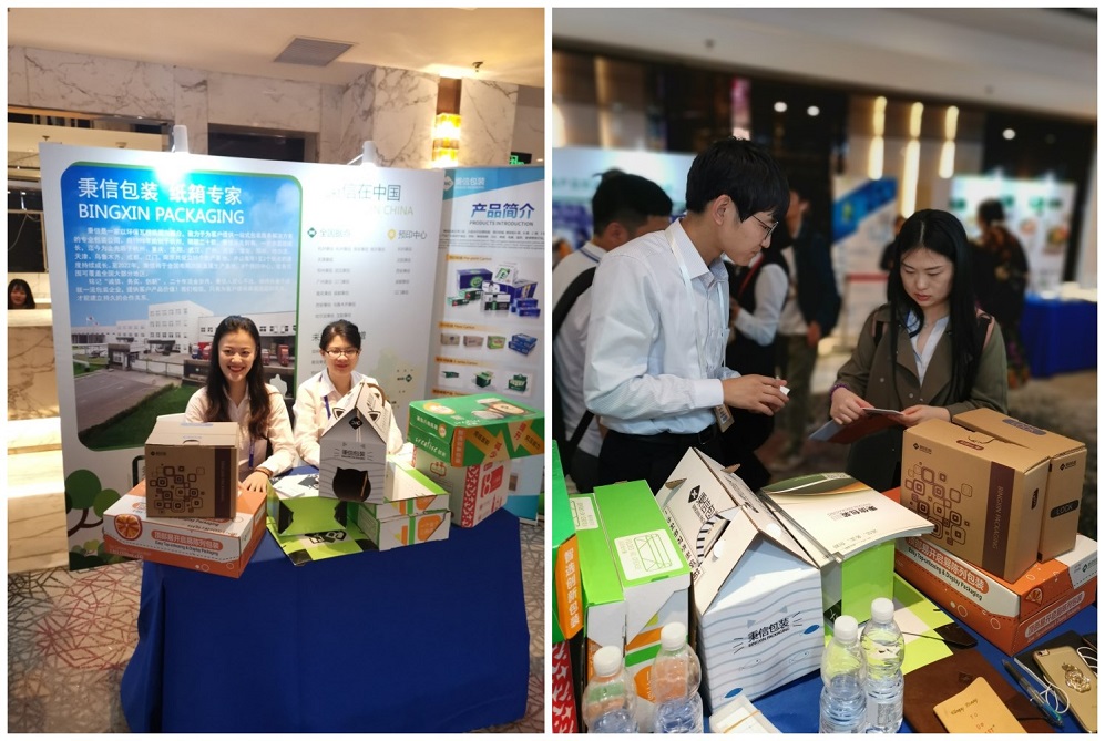 響應中國制造2025，秉信包裝領航推進紙箱包裝策略轉型