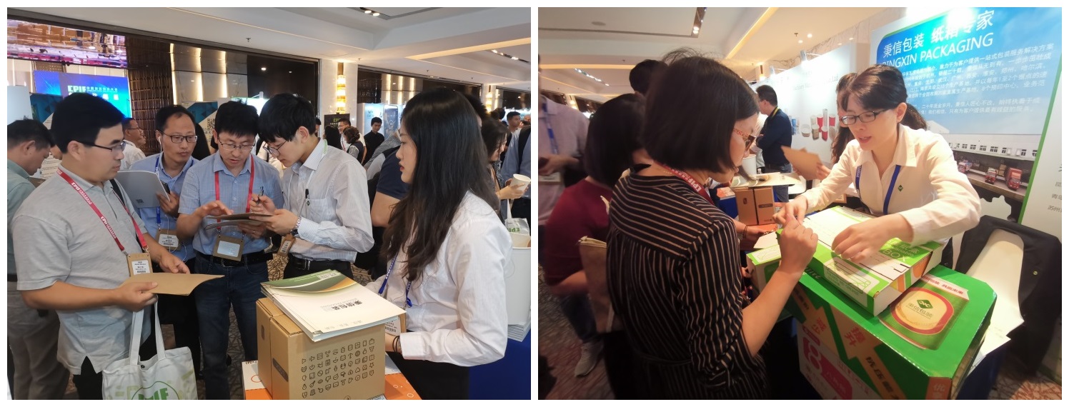 響應中國制造2025，秉信包裝領航推進紙箱包裝策略轉型