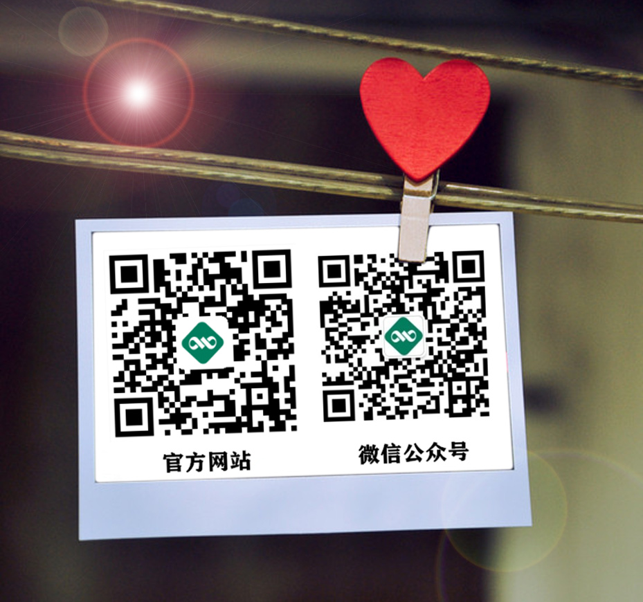 響應中國制造2025，秉信包裝領航推進紙箱包裝策略轉型