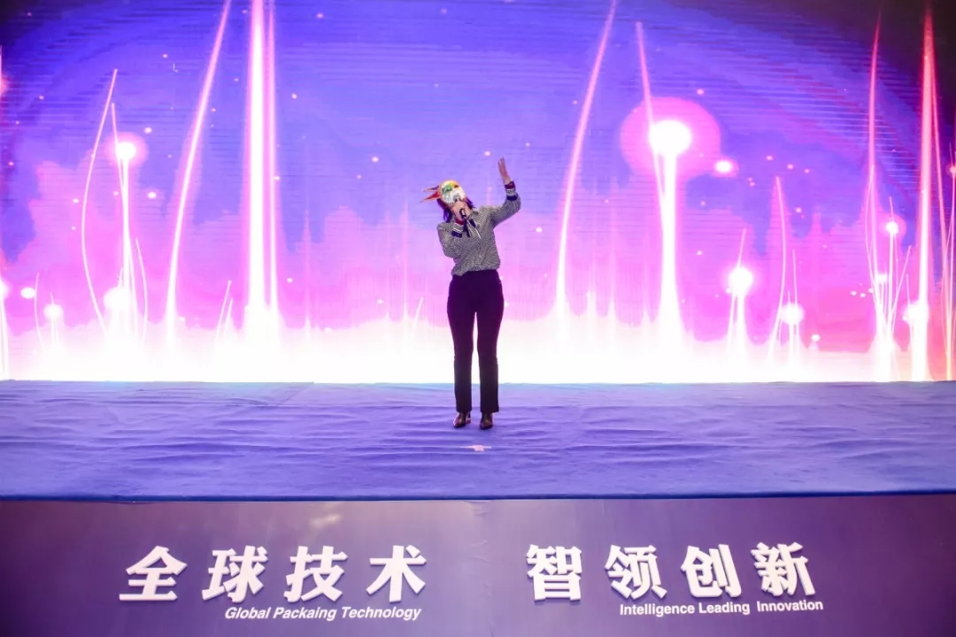 【秉誠信 助發展】秉信包裝祝賀創新論壇圓滿成功！