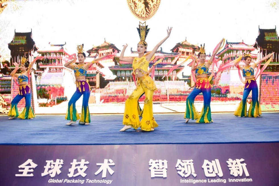 【秉誠信 助發展】秉信包裝祝賀創新論壇圓滿成功！