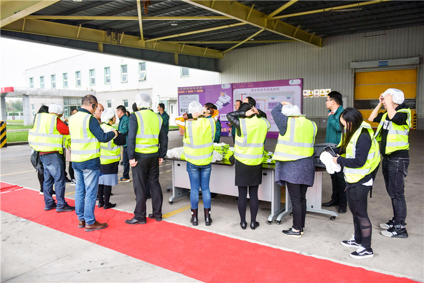 【西安秉信】工廠開放日 直擊工廠 眼見為實 【西安秉信】工廠開放日 直擊工廠 眼見為實