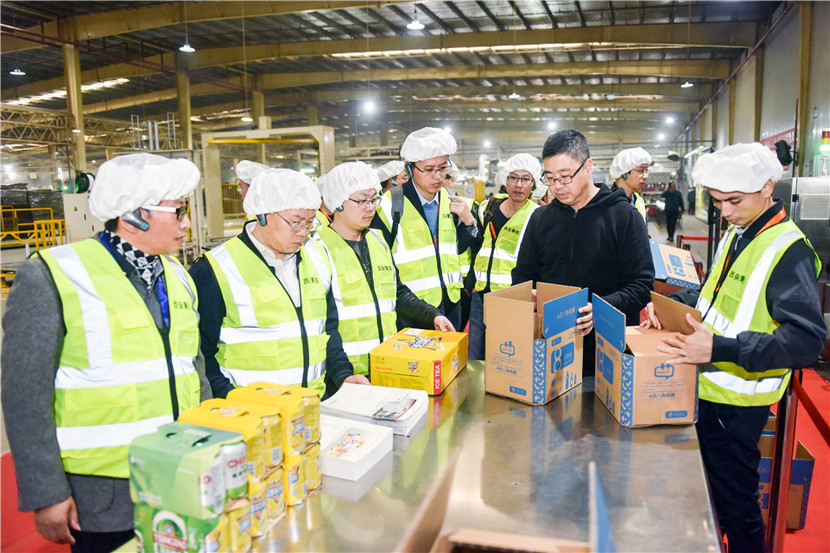 【西安秉信】工廠開放日 直擊工廠 眼見為實 【西安秉信】工廠開放日 直擊工廠 眼見為實