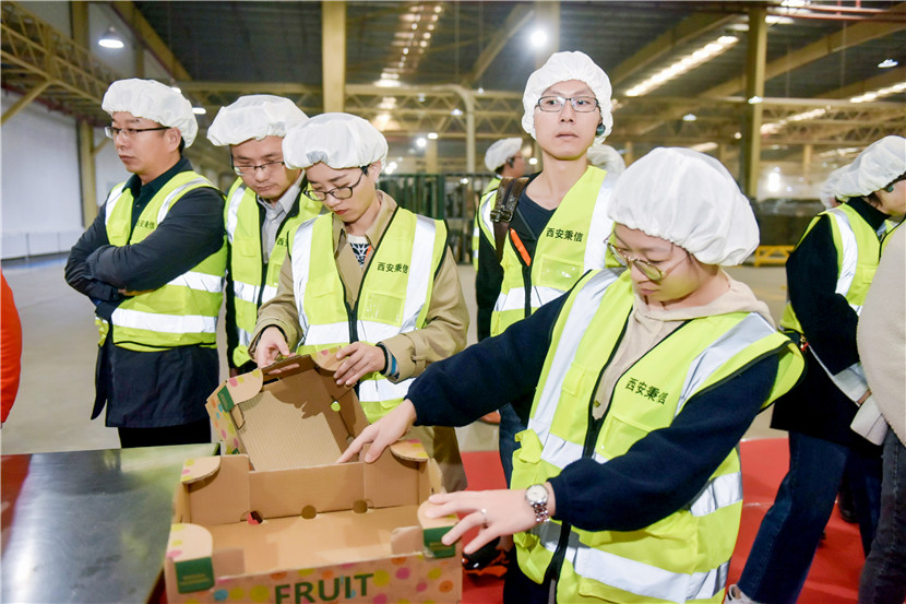 【西安秉信】工廠開放日 直擊工廠 眼見為實 【西安秉信】工廠開放日 直擊工廠 眼見為實