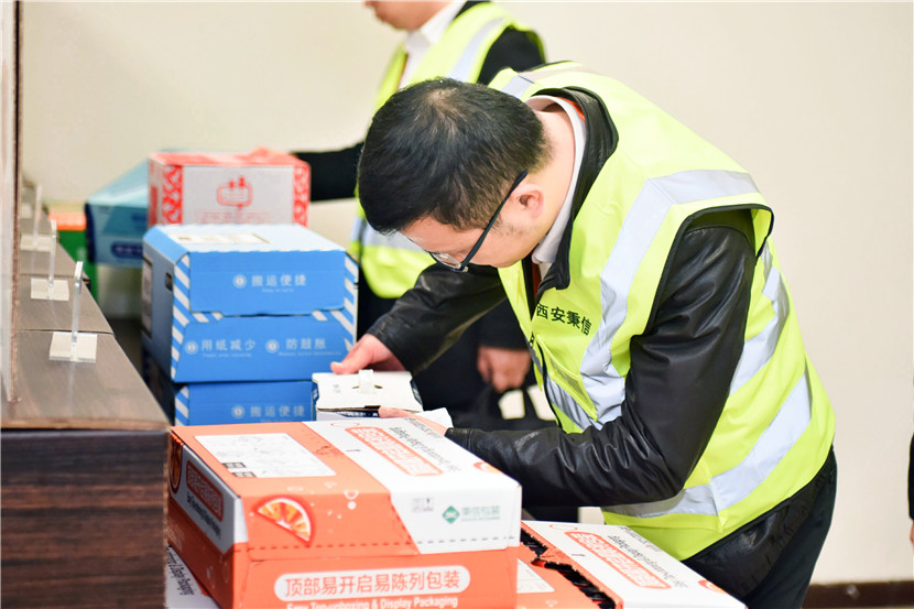 【西安秉信】工廠開放日 直擊工廠 眼見為實 【西安秉信】工廠開放日 直擊工廠 眼見為實