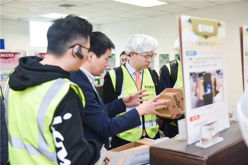 【西安秉信】工廠開放日 直擊工廠 眼見為實 【西安秉信】工廠開放日 直擊工廠 眼見為實