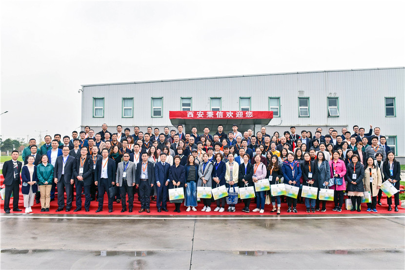 【西安秉信】工廠開放日 直擊工廠 眼見為實 【西安秉信】工廠開放日 直擊工廠 眼見為實