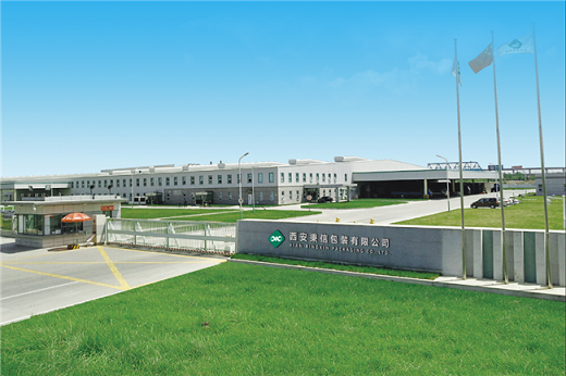 【西安秉信】工廠開放日 直擊工廠 眼見為實 【西安秉信】工廠開放日 直擊工廠 眼見為實