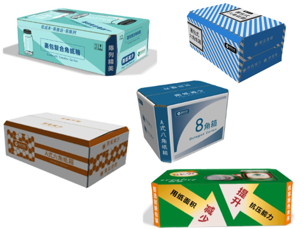 相約CBST 2019，『秉信包裝』與您不見不散！