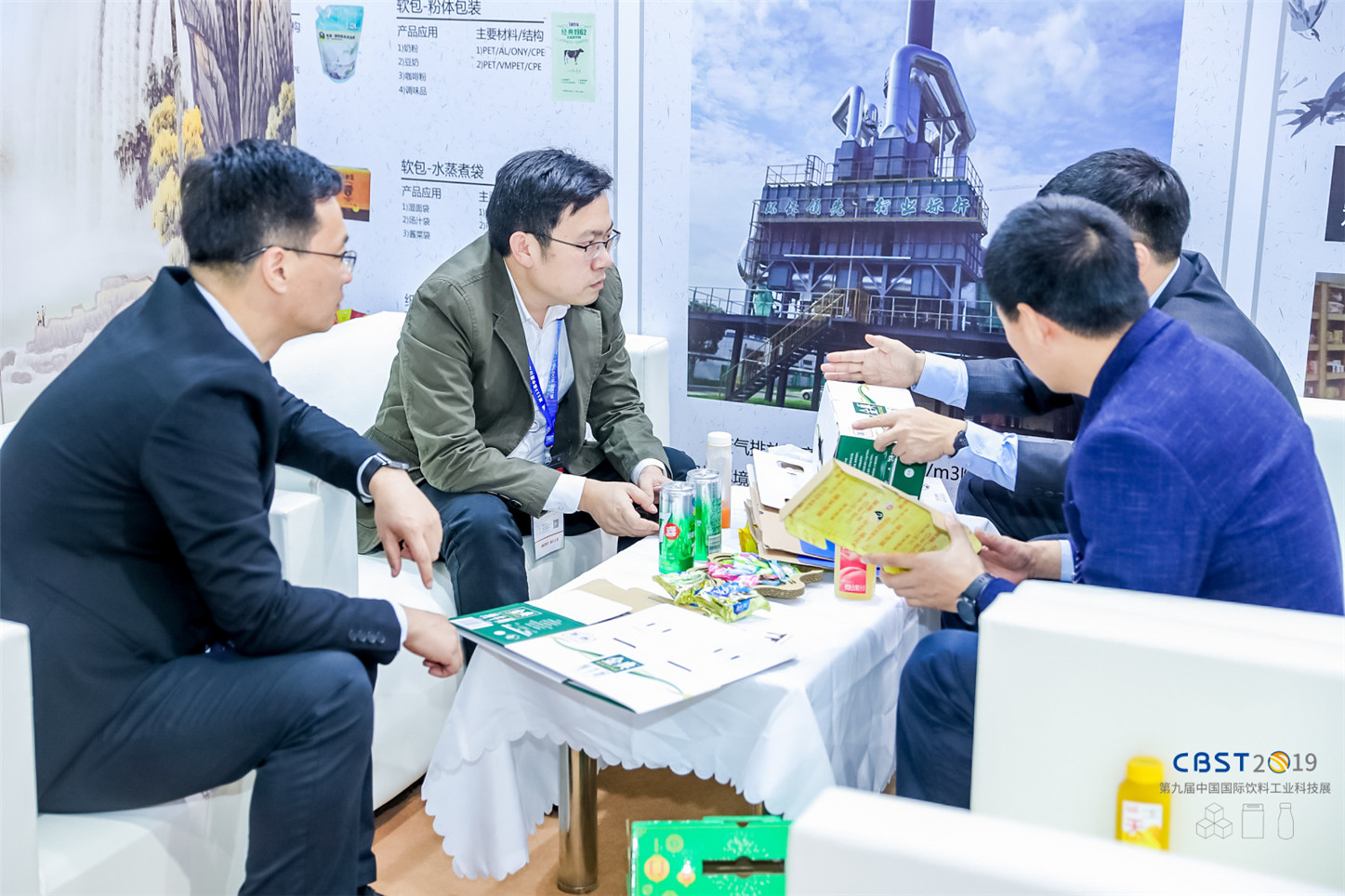 【秉信包裝亮相 CBST2019】創新讓包裝更精彩！