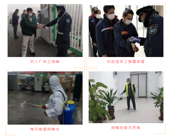 天津秉信戰“疫”時刻︱不同的陣地，守護同一種平安