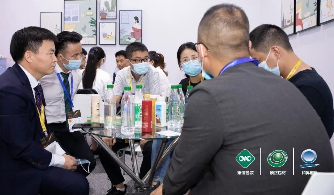 箱約秉信｜2020中國包裝容器展完美落幕