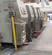 江門秉信2022年株洲三新七色印刷機設備外賣招標公告