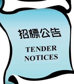 武漢秉信年度運(yùn)輸招標(biāo)公告