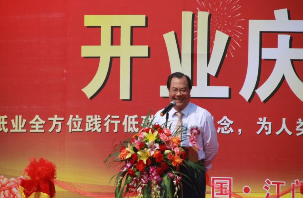 你不知道的秉信新動作——又一家工廠投產了！